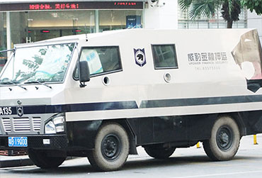 押运
